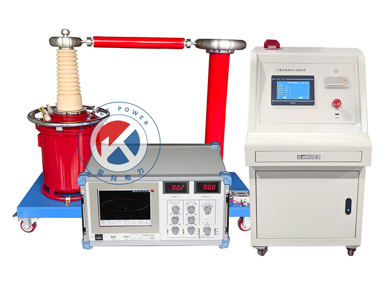 REKE-5kVA/50kV智能無局放耐壓試驗裝置