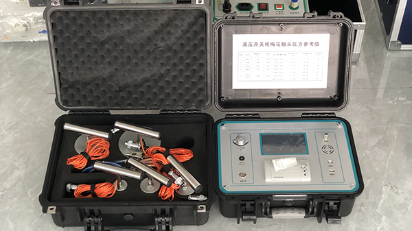 “福建福州老客戶與武漢雷科電力再次達成合作