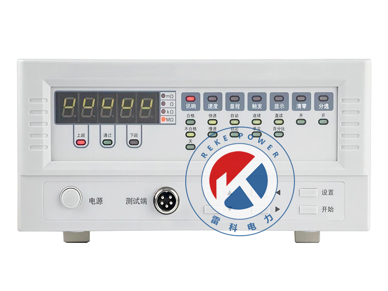 REKE-2511N 微電阻測(cè)試儀