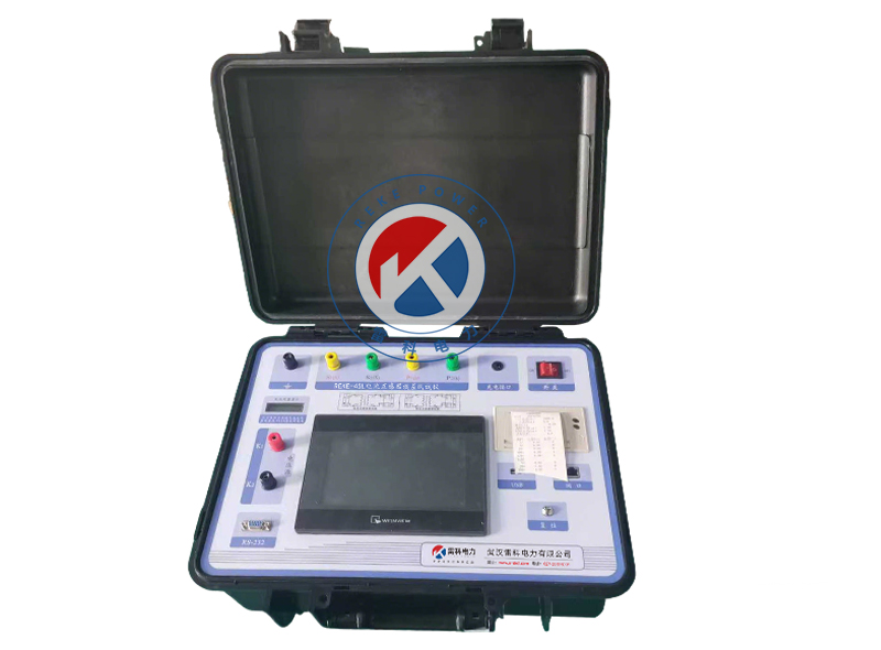 REKE-45L 電流互感器誤差功能測(cè)試儀